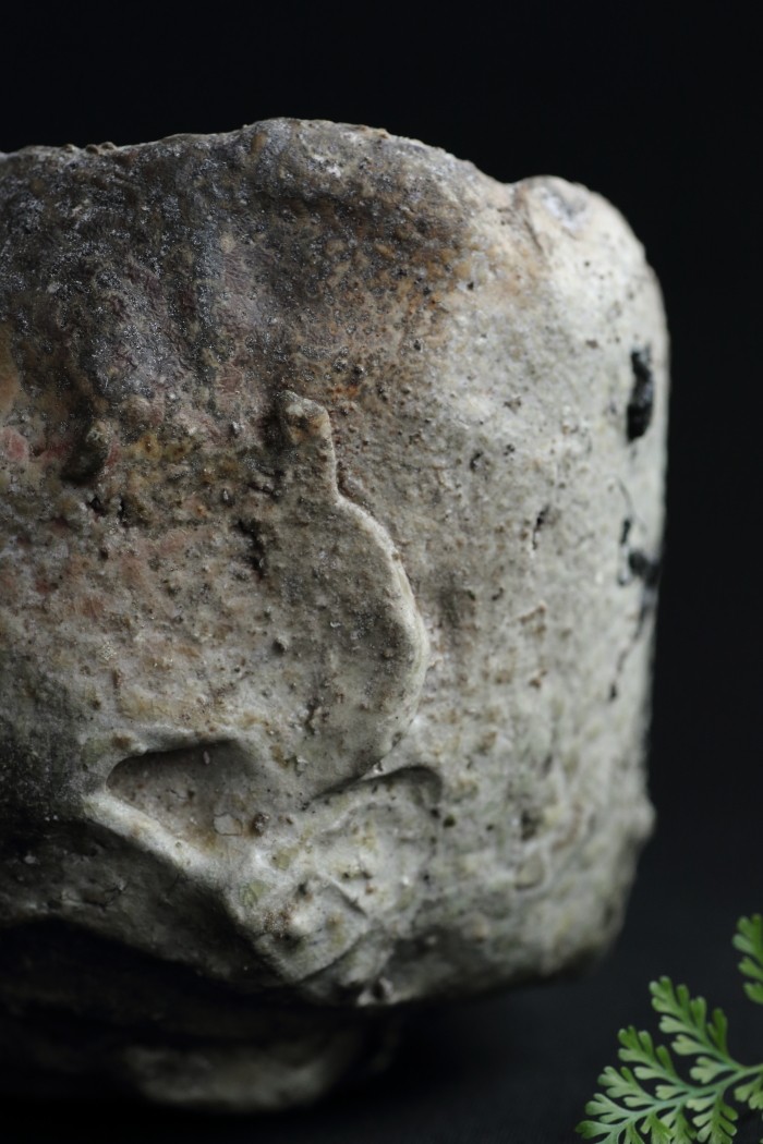 谷本貴 伊賀茶盌 穴窯焼成 抹茶茶碗 作家もの茶陶 茶道 茶の湯 桐箱