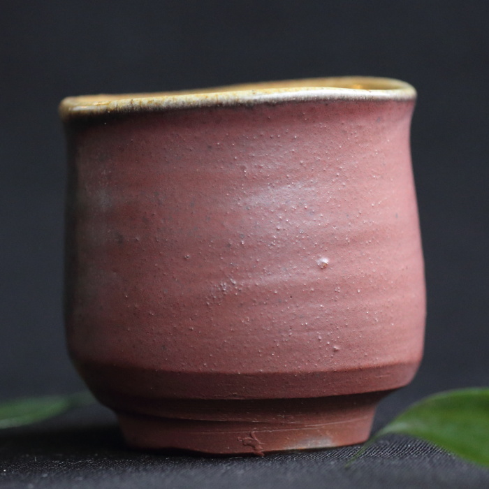 松井興之 備前ぐい呑み 登り窯焼成 岡山県重要無形文化財保持者 共箱