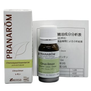 ミントミントミントさま】PRANAROM ジャスミン 5ml プラナロム ミント