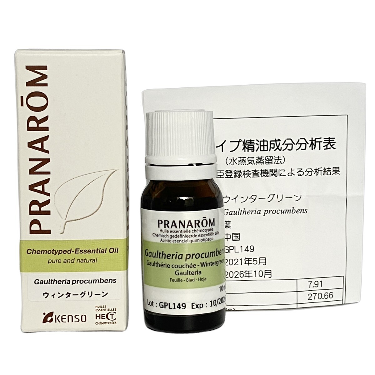 ウィンターグリーン｜プラナロム精油｜ONLINE SHOP カモミール｜小田急