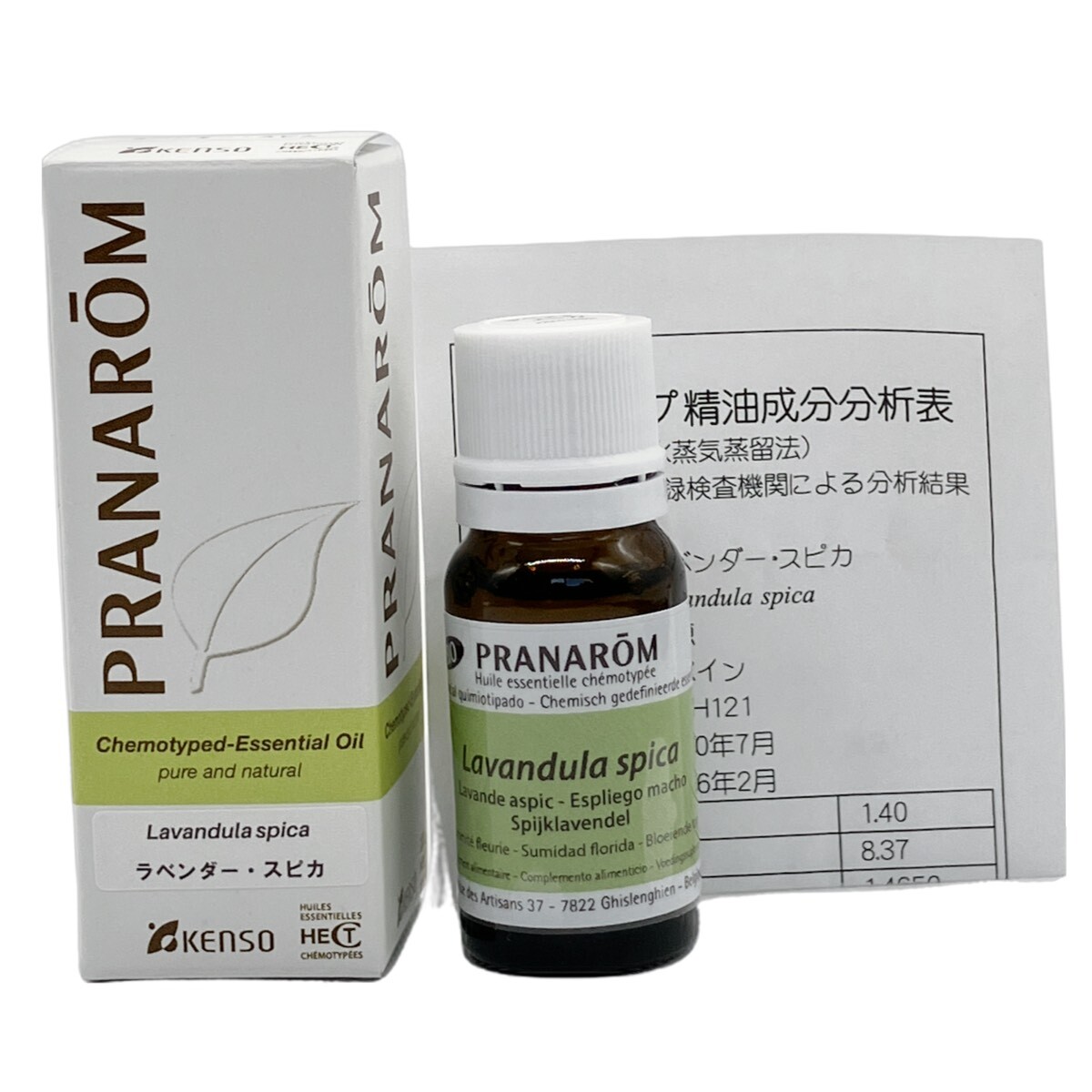 ラベンダー・スピカ｜プラナロム精油｜ONLINE SHOP カモミール｜小田急