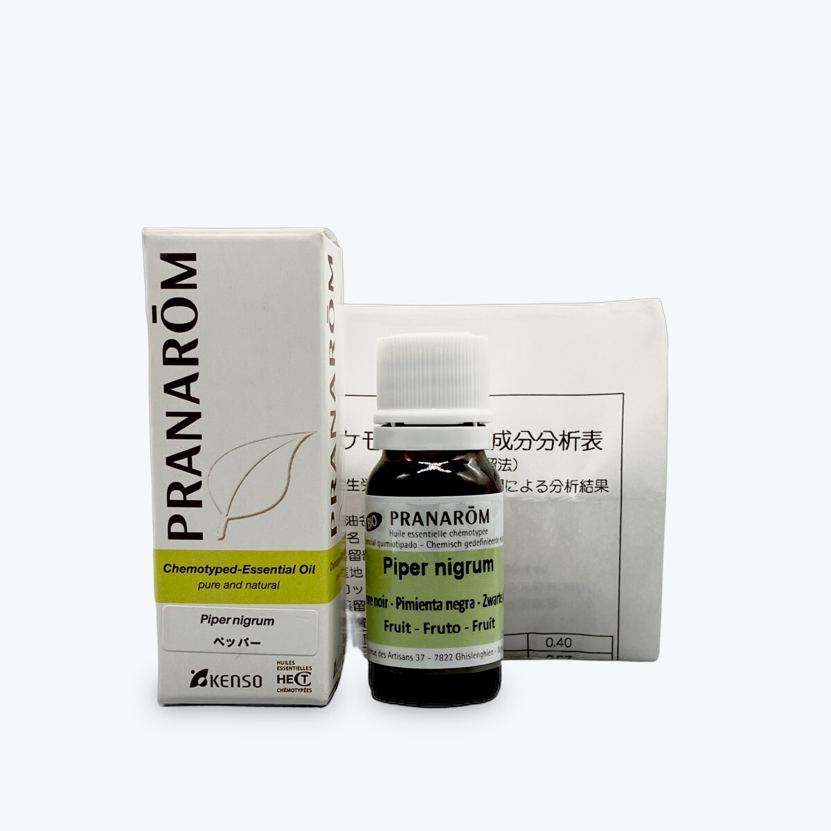 R.yu様プラナロム ベチバー他合計6点PRANAROM精油