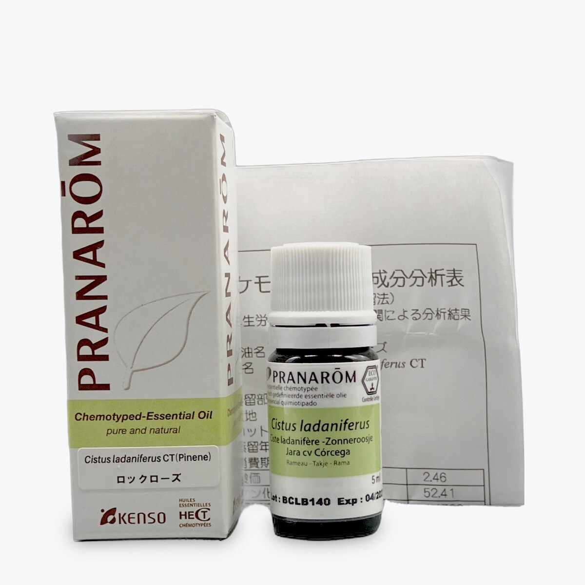 ロックローズ｜プラナロム精油｜ONLINE SHOP カモミール｜小田急線