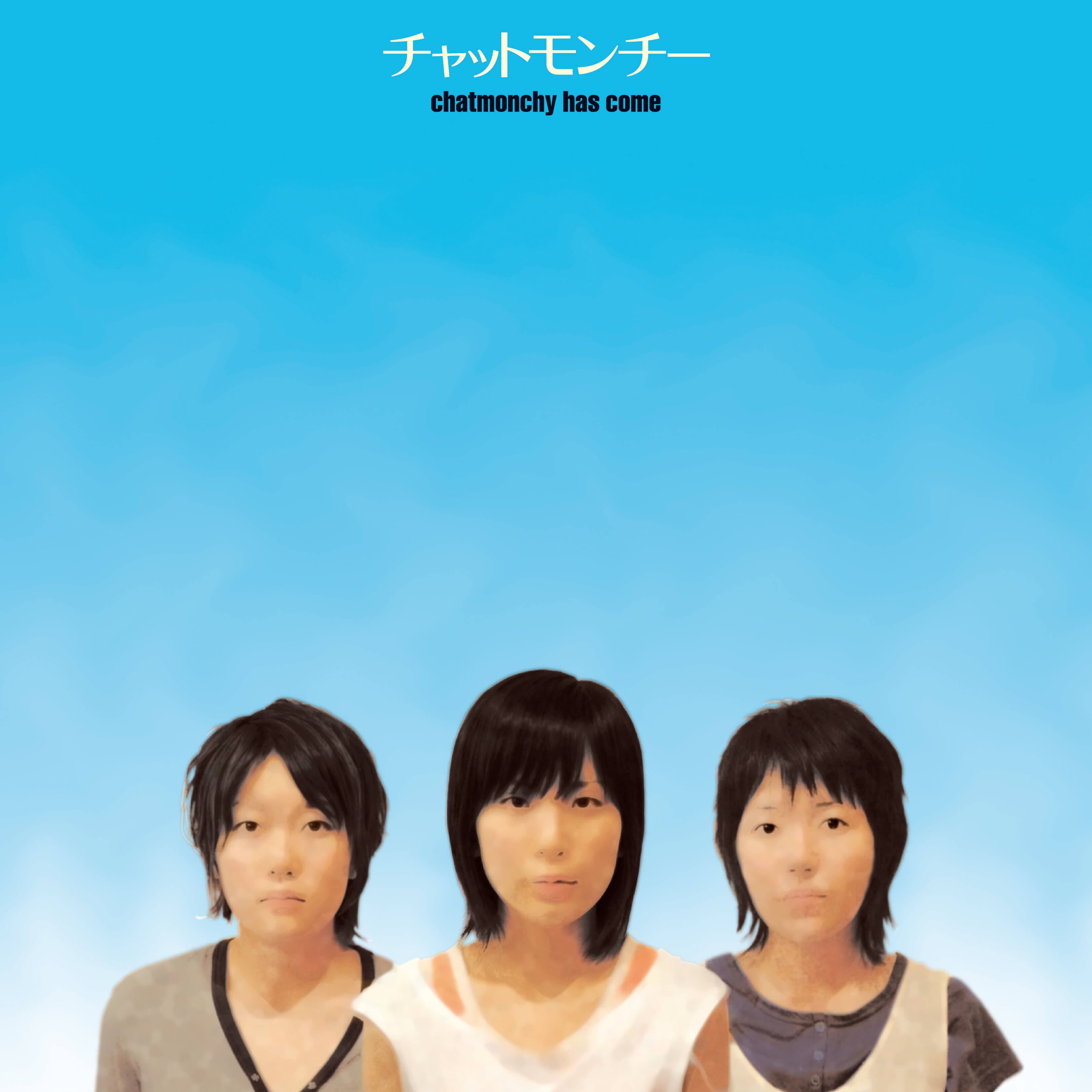 チャットモンチー20thアナログ盤 特設サイト