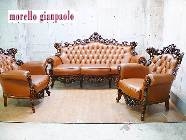 モレロ・ジャンパウロ】Morello gianpaolo イタリア製 ロココ様式 本革