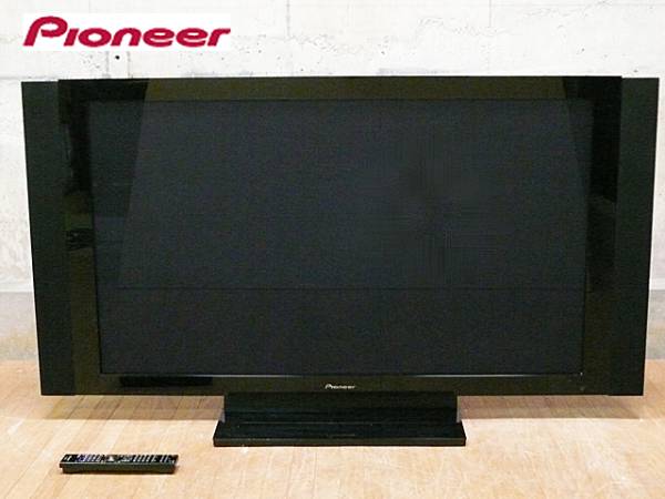 Pioneer】パイオニア KURO 50V型 プラズマテレビ 東京 出張買取