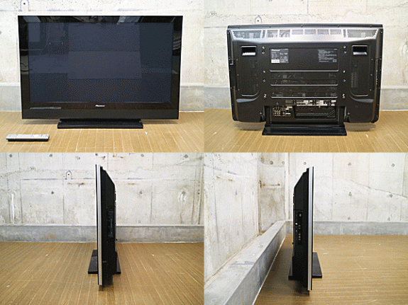 Pioneer】パイオニア KURO 42V型 デジタルハイビジョン プラズマテレビ