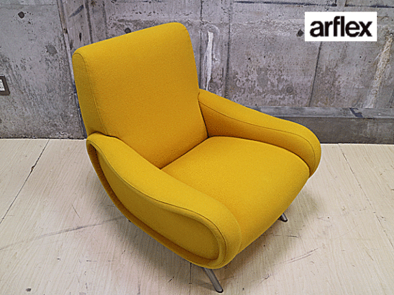arflex】アルフレックス LADY レディ ラウンジチェア 1人掛けソファ