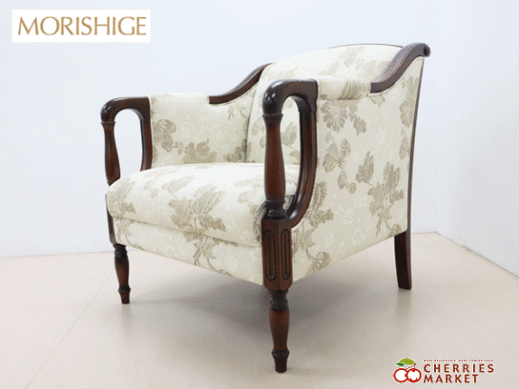 森繁】モリシゲ IDC大塚家具 N-スペンサー 1人掛けソファ 出張買取