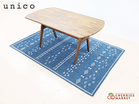 unico akhni アフニ ラグ W2000×D1400mm unico akhni アフニ ラグ