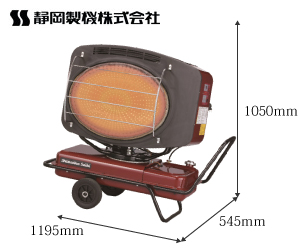 静岡製機 VAL6（バル シックス）｜業務用ヒーター特集 | 千葉産業