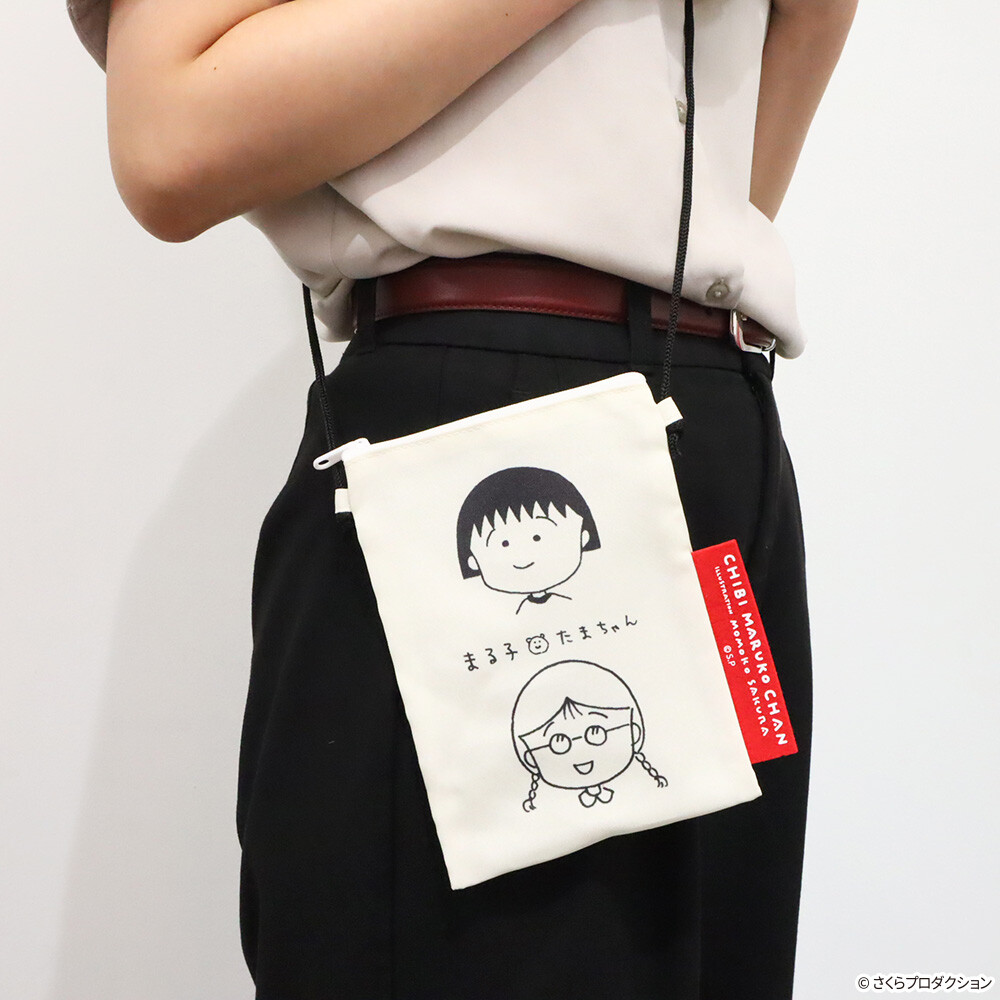 ちびまる子ちゃん 3年4組の仲間たち サコッシュ3｜グッズ｜ちびまる子