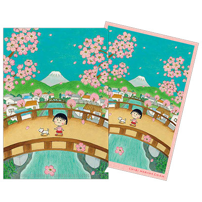 ちびまる子ちゃん」原画 ポストカード（ケース付き）｜グッズ｜ちび