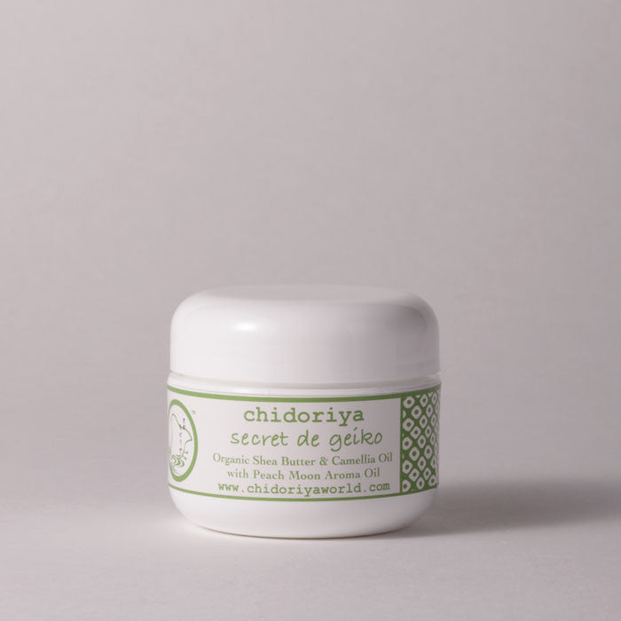 BRIGHTENING FACE CREAM 