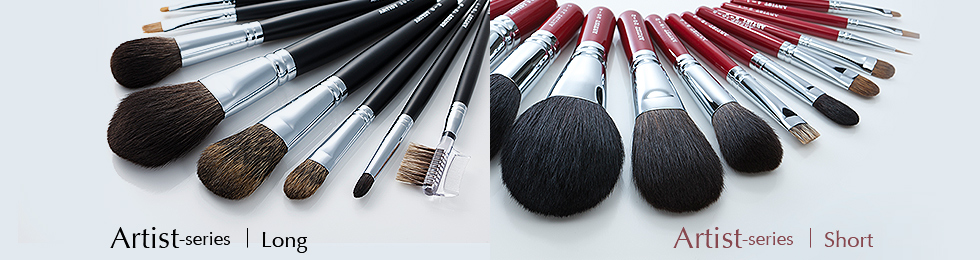 Artistシリーズ｜竹宝堂（ちくほうどう）熊野筆・化粧筆・メイクブラシ