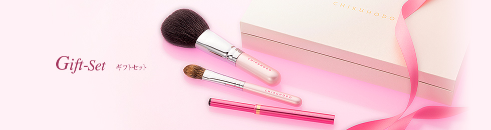 オリジナルギフト 3点セット：BR-2｜竹宝堂（ちくほうどう）熊野筆