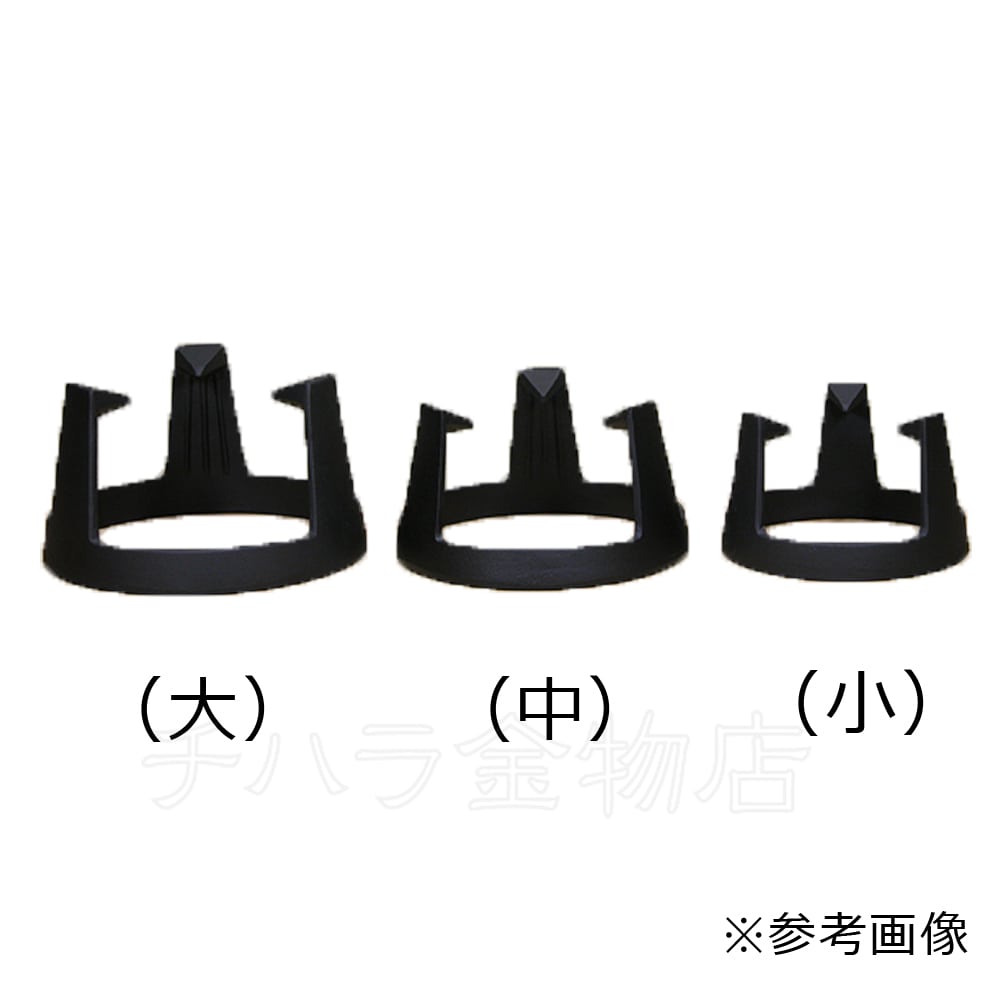 南部鉄器 及源鋳造 三つ足五徳 （中）直径22cm | チハラ金物店