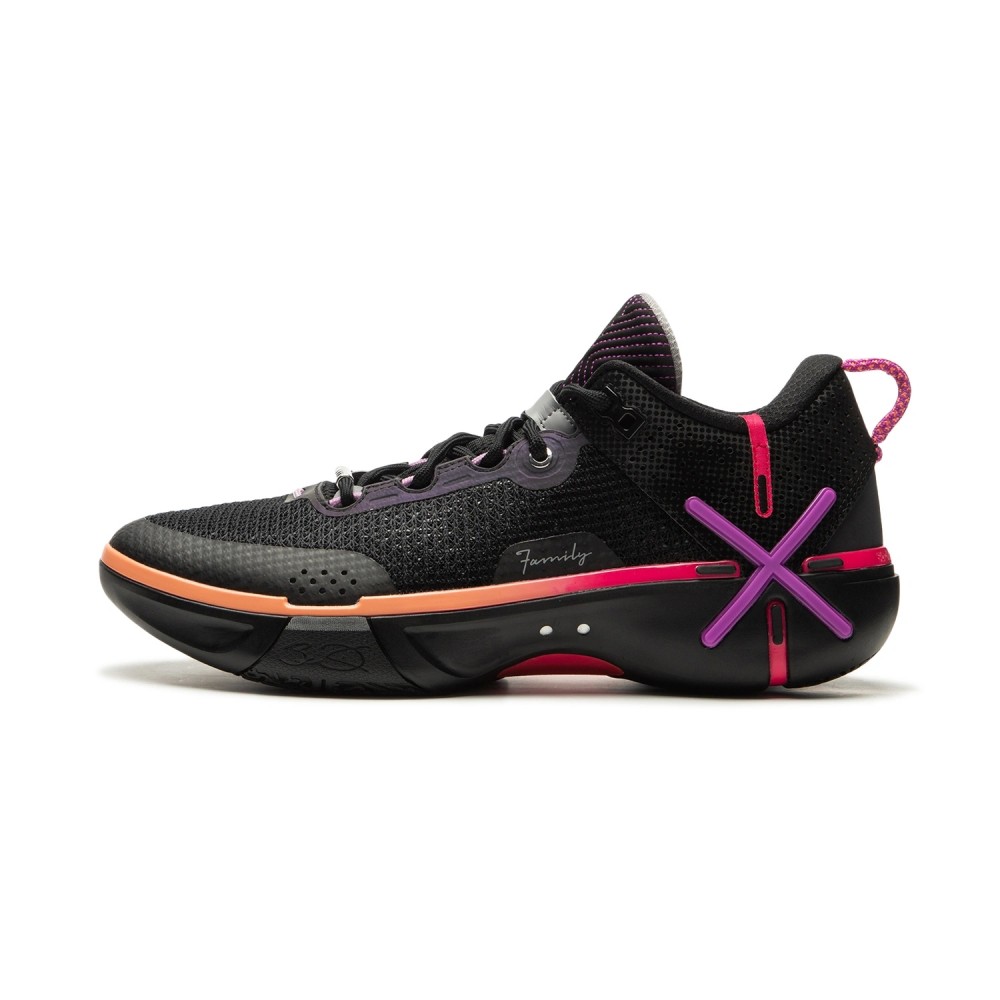 Li-Ning Way of Wade Shadow 6 - Sunrise