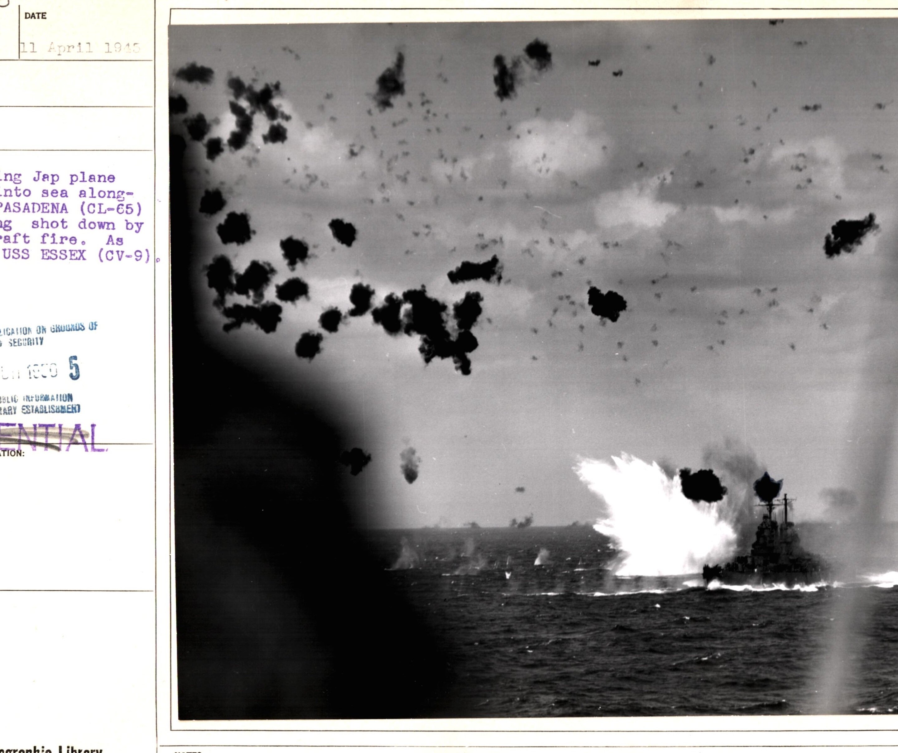 知覧特攻平和会館 | 企画展詳細