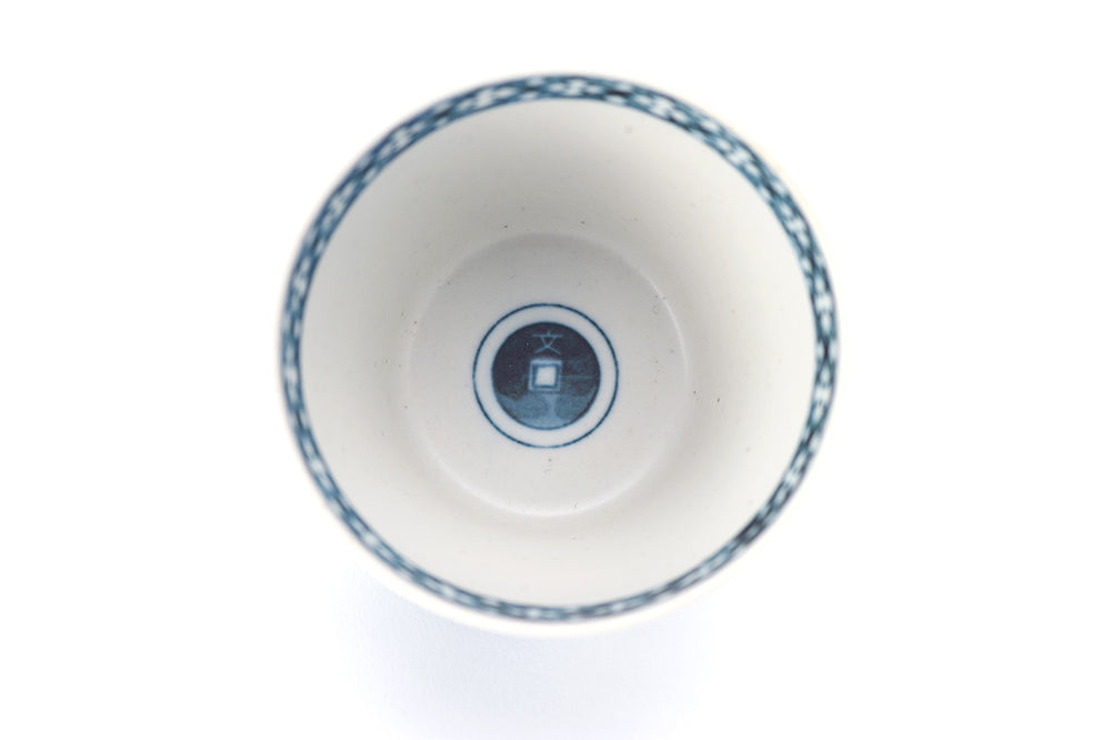 蕎麦猪口大事典 七賢人図 – 上出長右衛門窯オンラインショップ