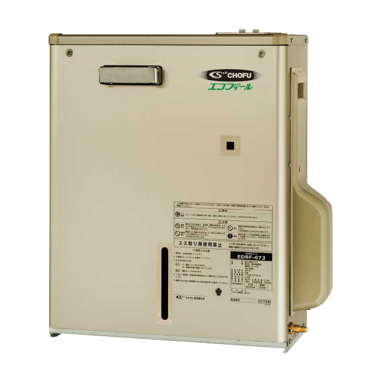 長府製作所】-石油・ガス給湯機器をはじめ、住宅関連機器を扱う総合