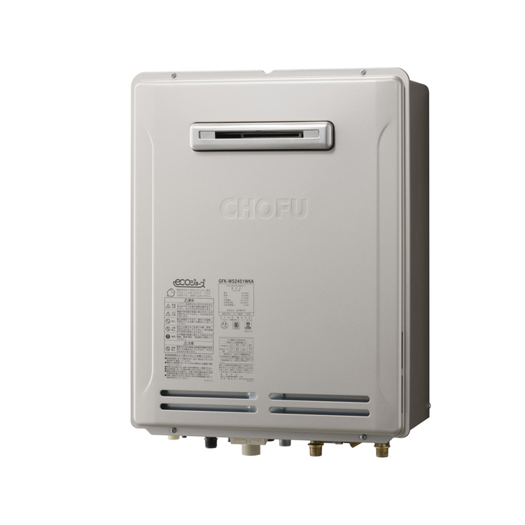 GFK-S1652WKA｜【長府製作所】-石油・ガス給湯機器をはじめ、住宅関連