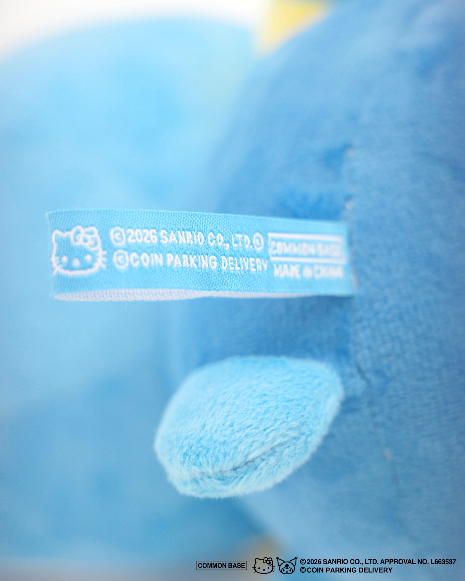 COIN PARKING DELIVERY × SANRIO CHARACTERS Special Plush (ハロー