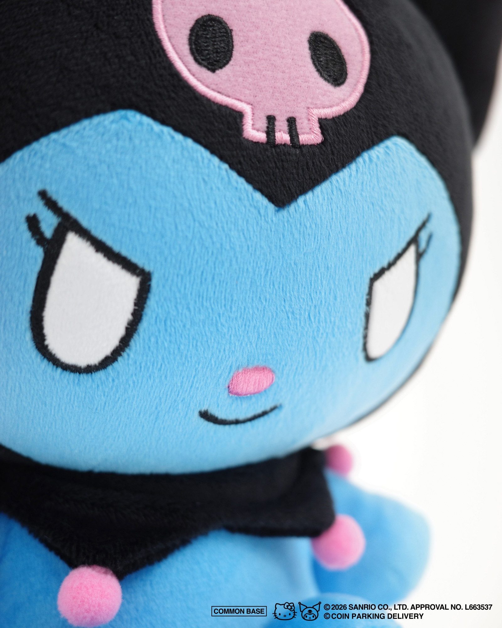COIN PARKING DELIVERY × SANRIO CHARACTERS Special Plush (クロミ