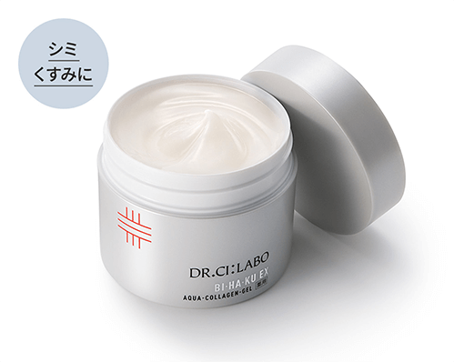 最大11,770円もお得！BIGサイズキャンペーン】大容量でお得な限定