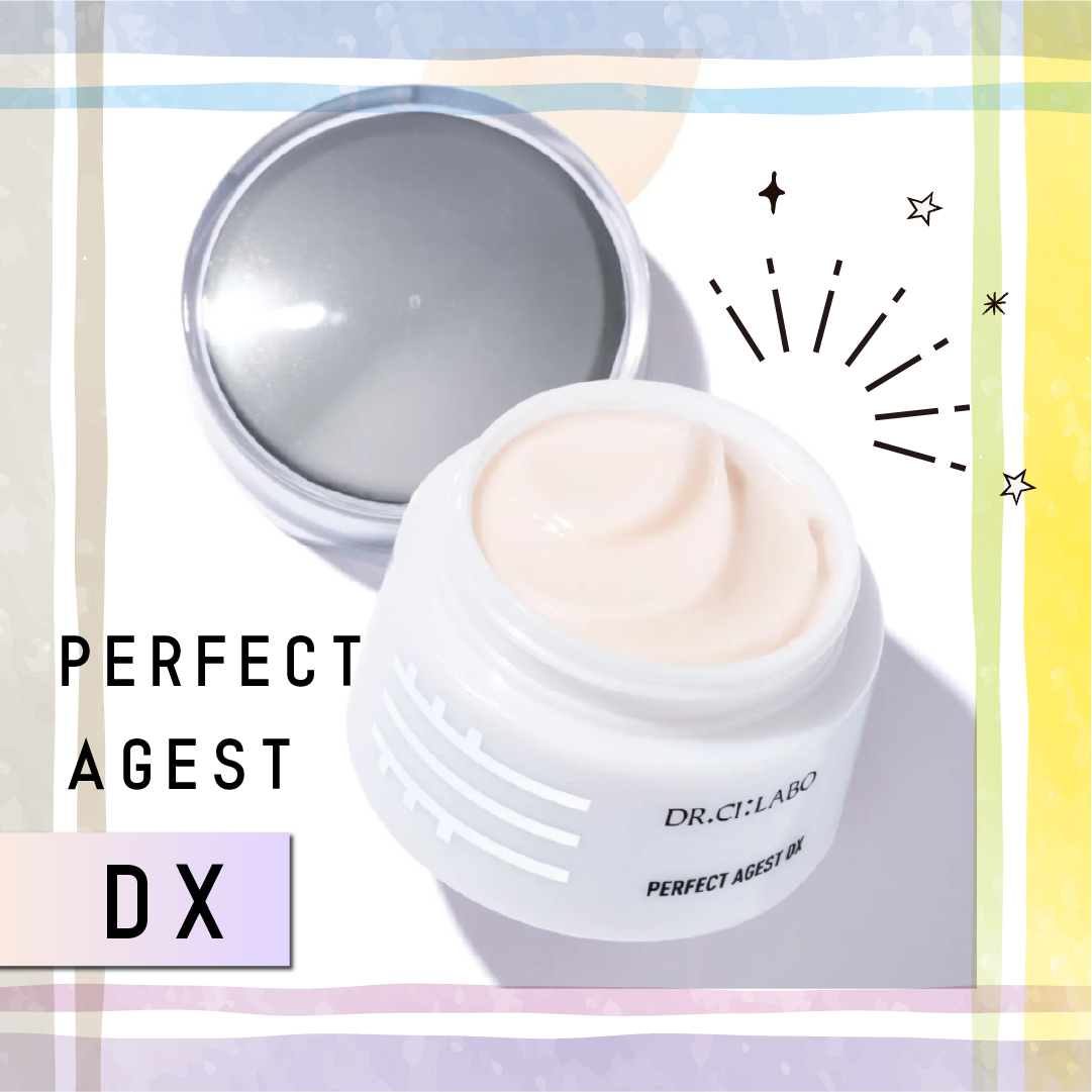 パーフェクトエイジストDX｜ ドクターシーラボ（DR.CI:LABO）