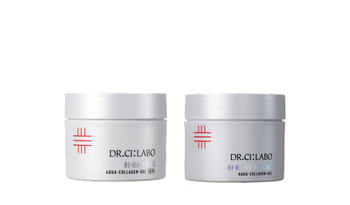 薬用アクアコラーゲンゲル エンリッチリンクルプラセンタ｜口コミ