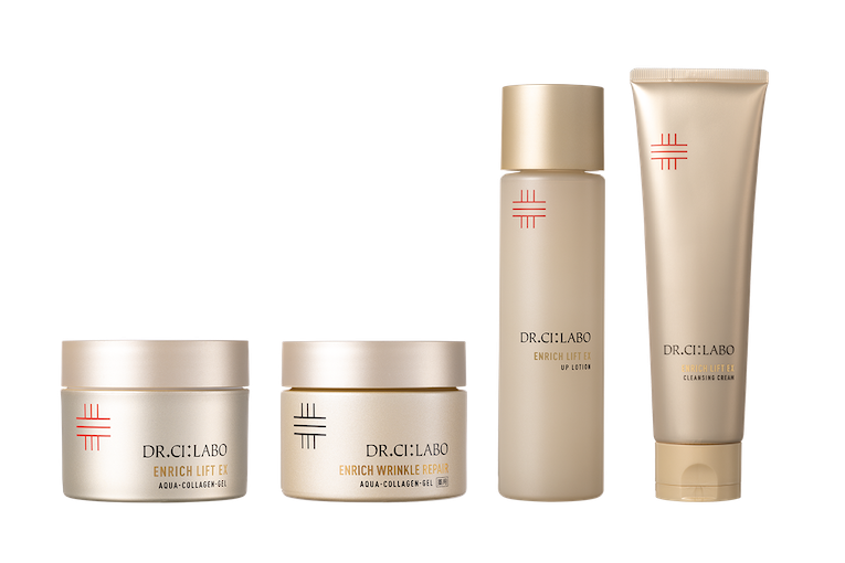 VC100エッセンスローションEX】期間限定でお得なセットを販売中