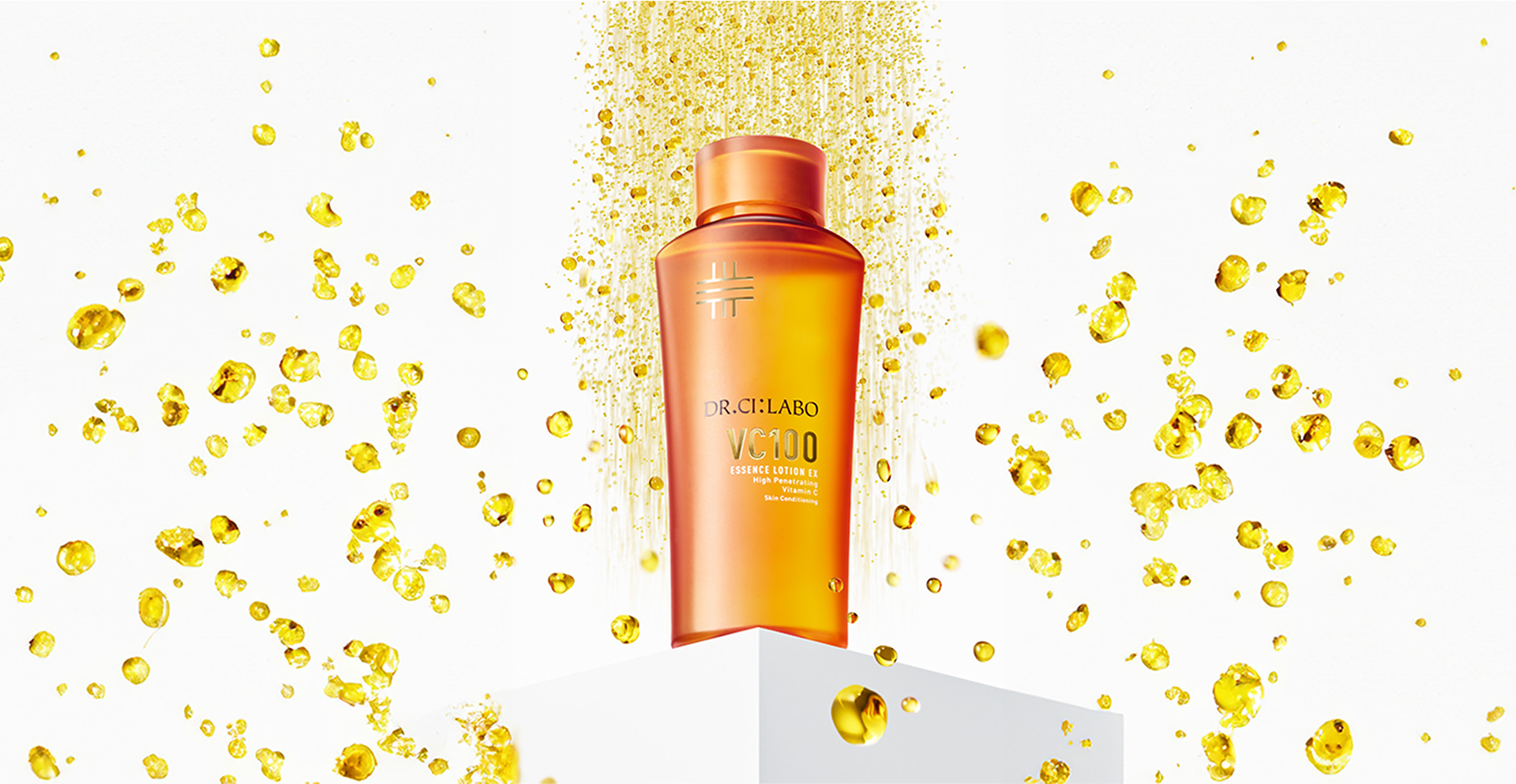 VC100化粧水&乳液 10日分のお試しセット｜口コミ・効果もご紹介