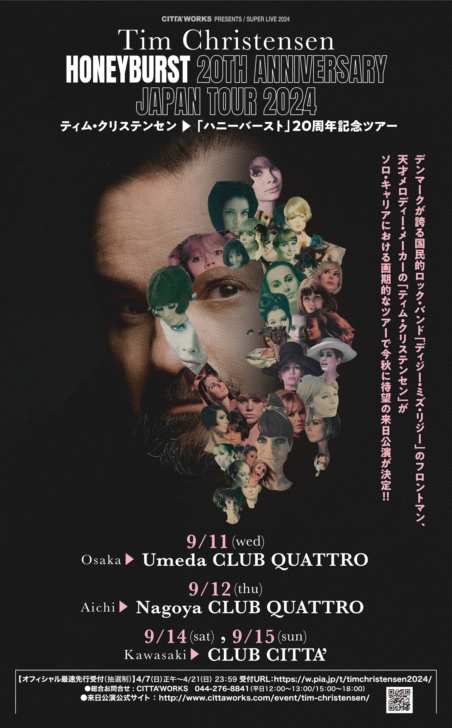 b1833d92d426533423eb6031db9740