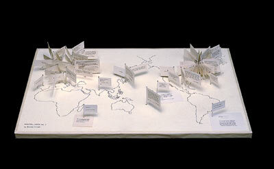 塩見 允枝子「SPATIAL POEM No.1」｜倉敷市公式ホームページ(生涯学習