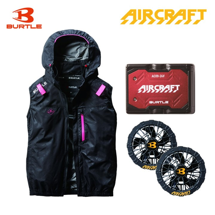 バートル 空調服 AC2064 ベスト 即日発送 カモフラブラック バッテリー