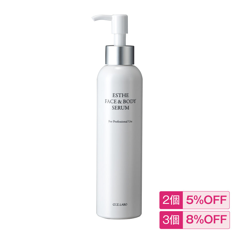 プロウェーブ付属コード1本（プロウェーブ2、プロシェイプ兼用