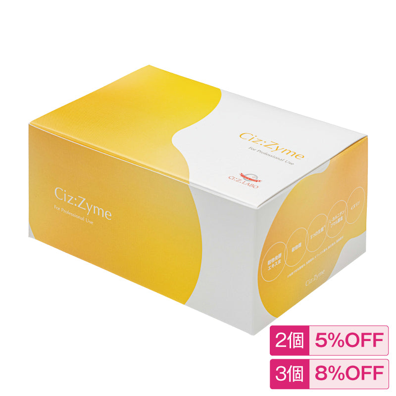 商品 – シーズ・ラボ オンラインストア