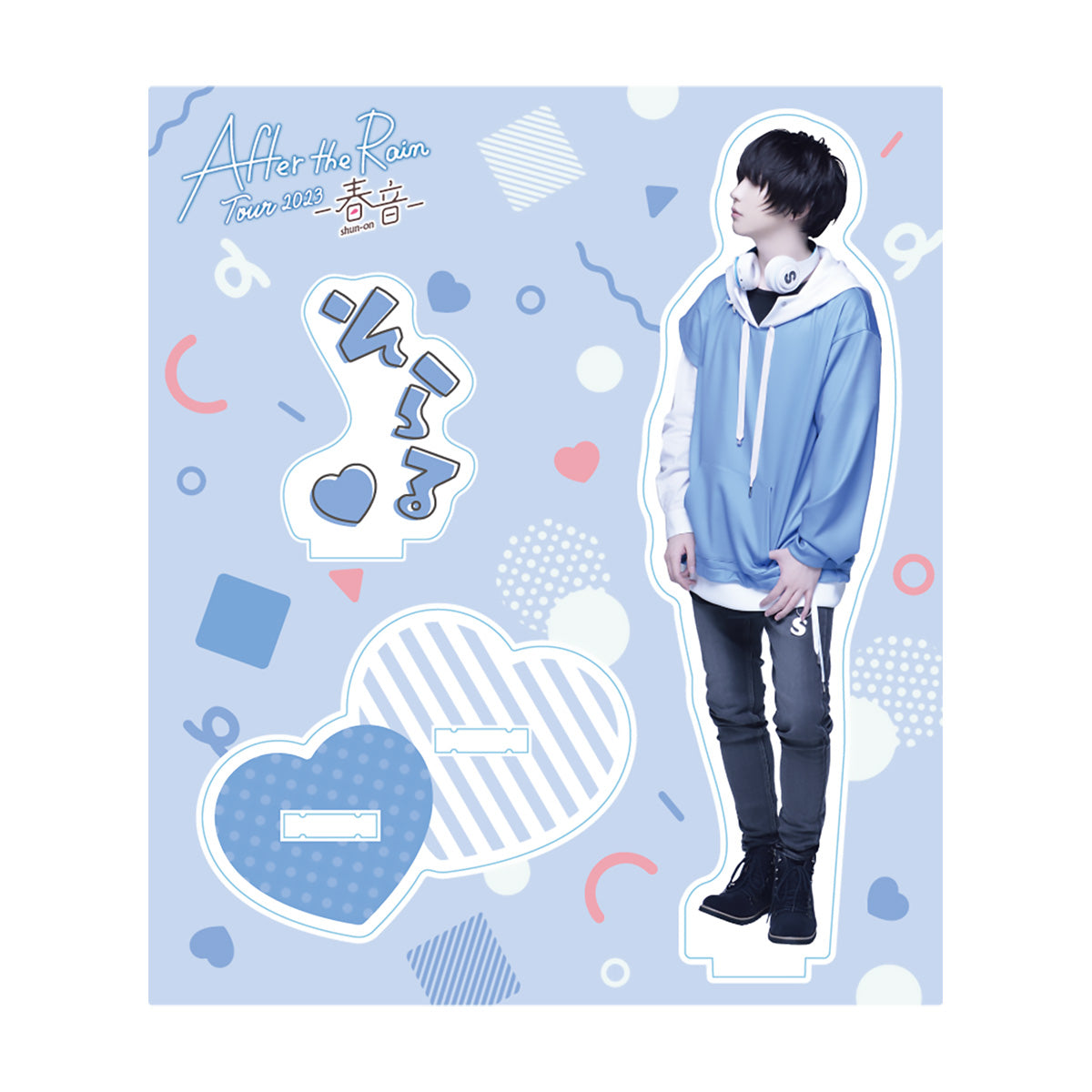 そらる】アクリルスタンド（春音）