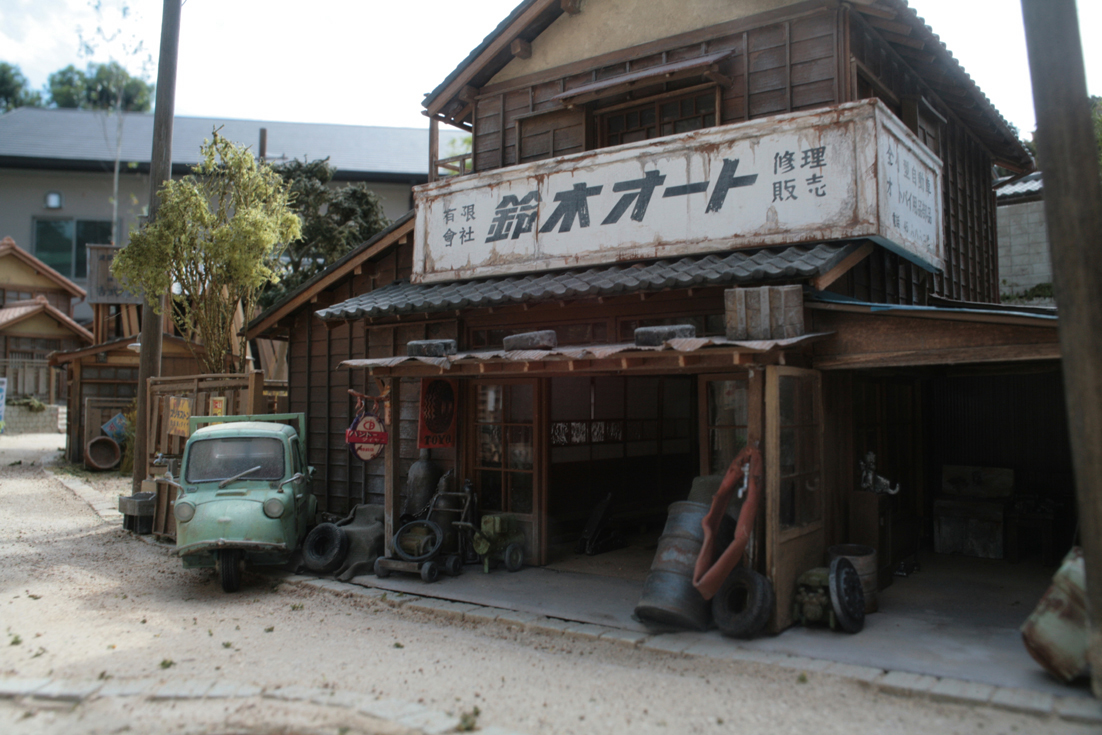 ALLWAYS 三丁目の夕日 展示用模型 - WORK | 株式会社サンク・アール
