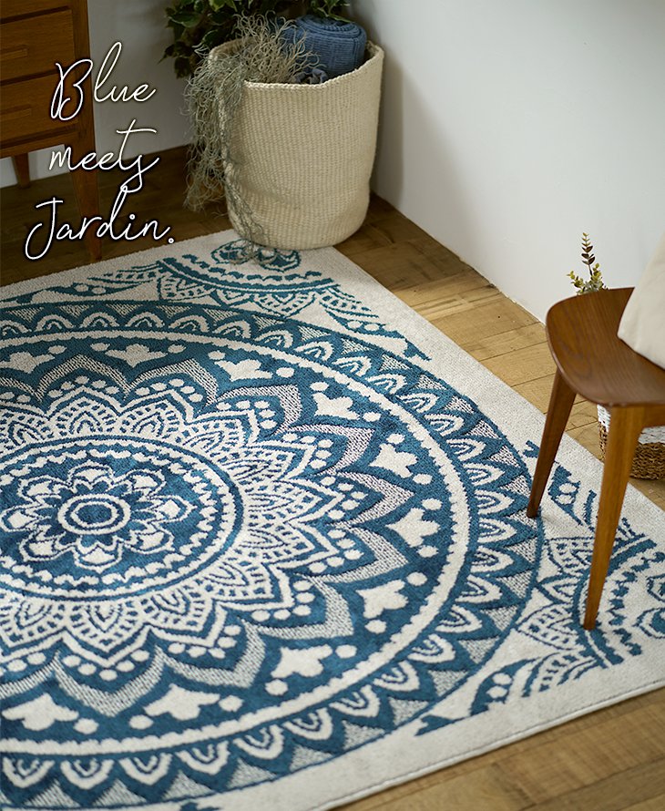 ラグ ジャルダン（185×185cm） | cucan ネットショップ