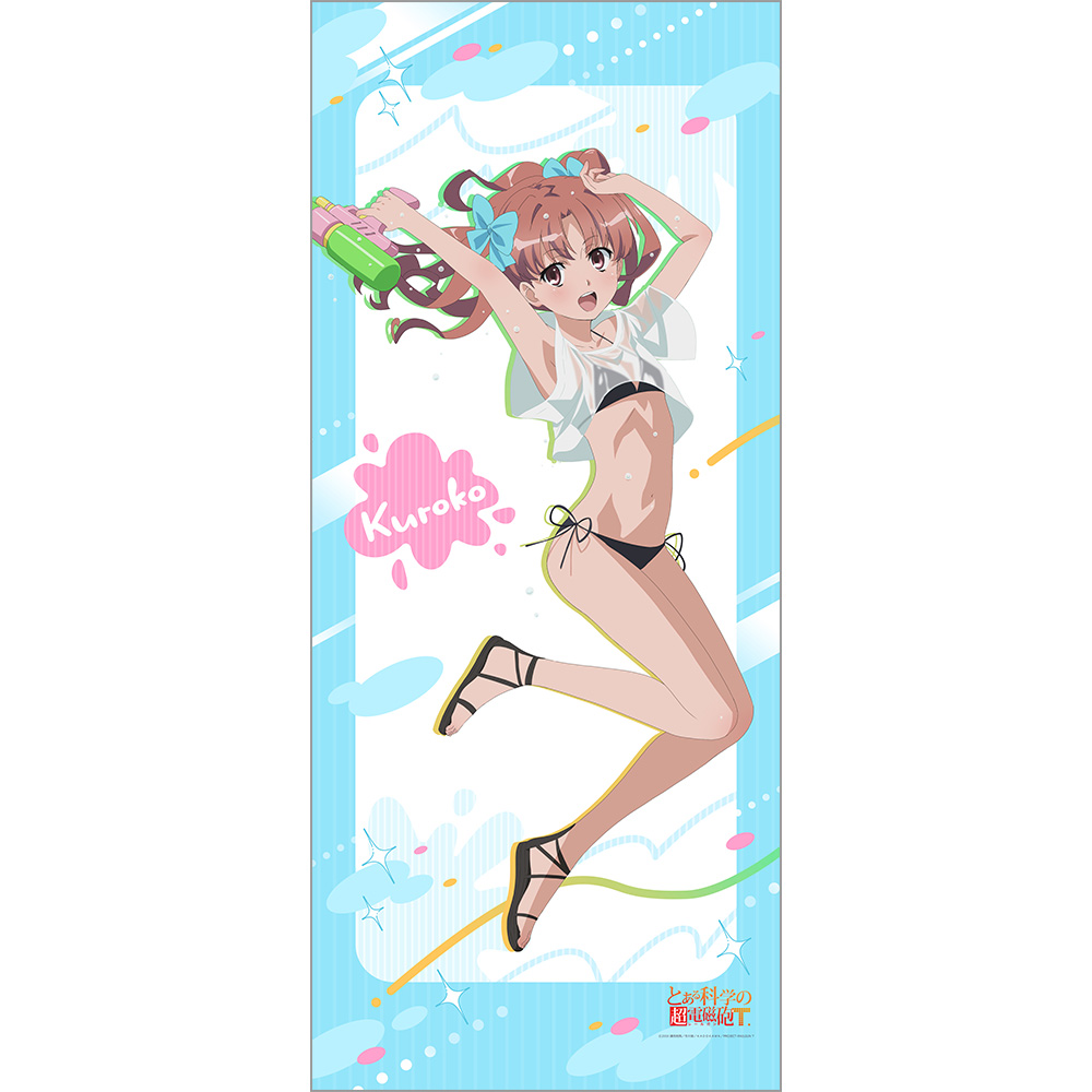 とある科学の超電磁砲T]描き下ろし特大タペストリー（白井黒子／水遊び）