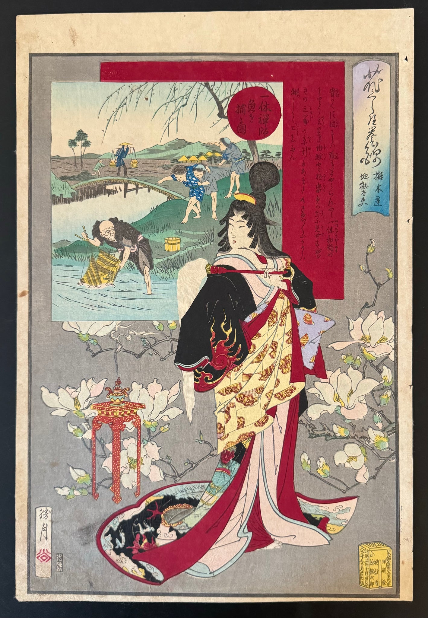 吉本 弘 『恬(やすらぐ)』真筆 油絵 絵画 抽象画