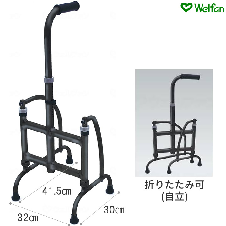 あゆめーる MgW Sサイズ／Mサイズ ウェルファン 9930 商品詳細｜介護