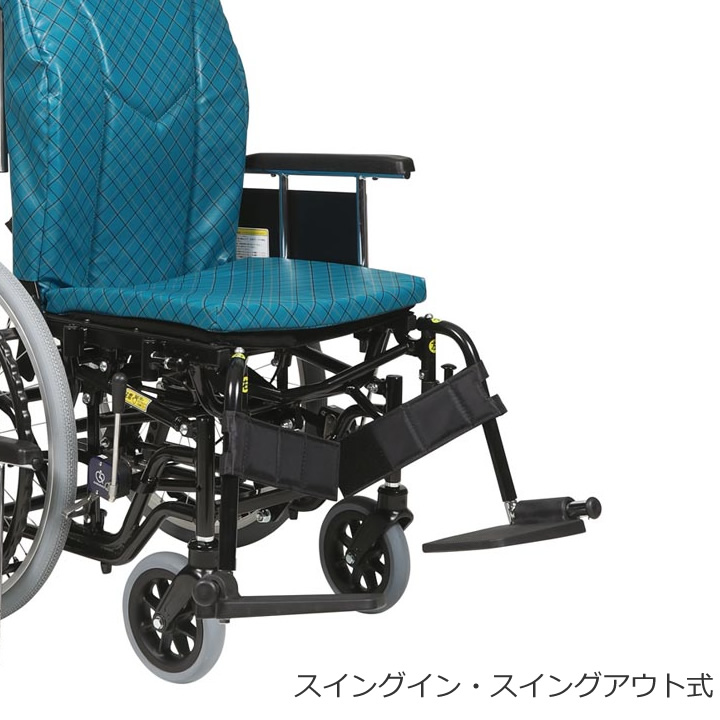 KX22-42Ⅱ カワムラサイクル リクライニング車椅子 自走式 介助兼用