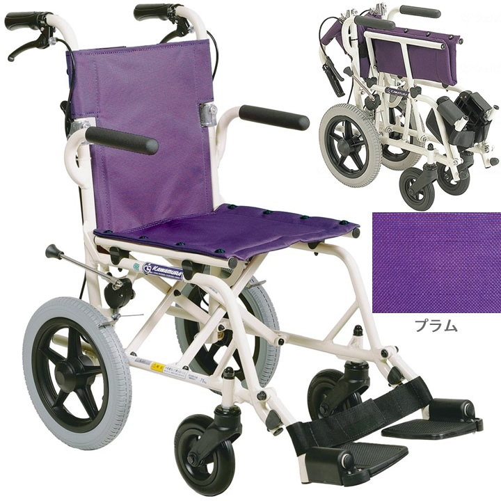 KA6 カワムラサイクル 簡易車椅子、旅行用車椅子「旅ぐるま」 商品詳細