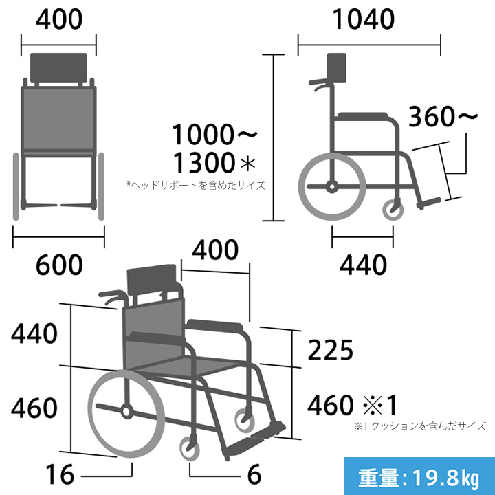 MP-TiF HG ミキ エムピー ティルト MP Tilt メッシュシート 商品詳細