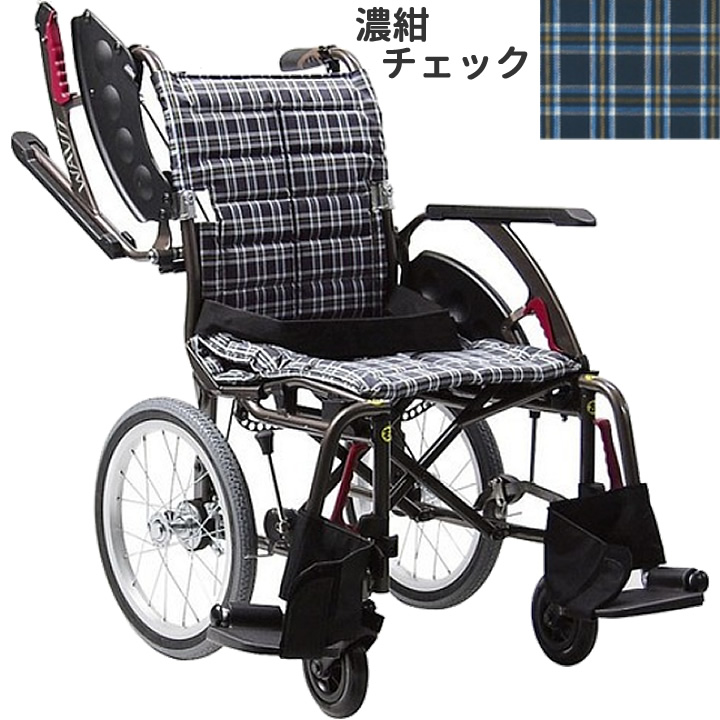 WAP16-40S WAP16-42S カワムラサイクル ウェイビットプラス ソフト