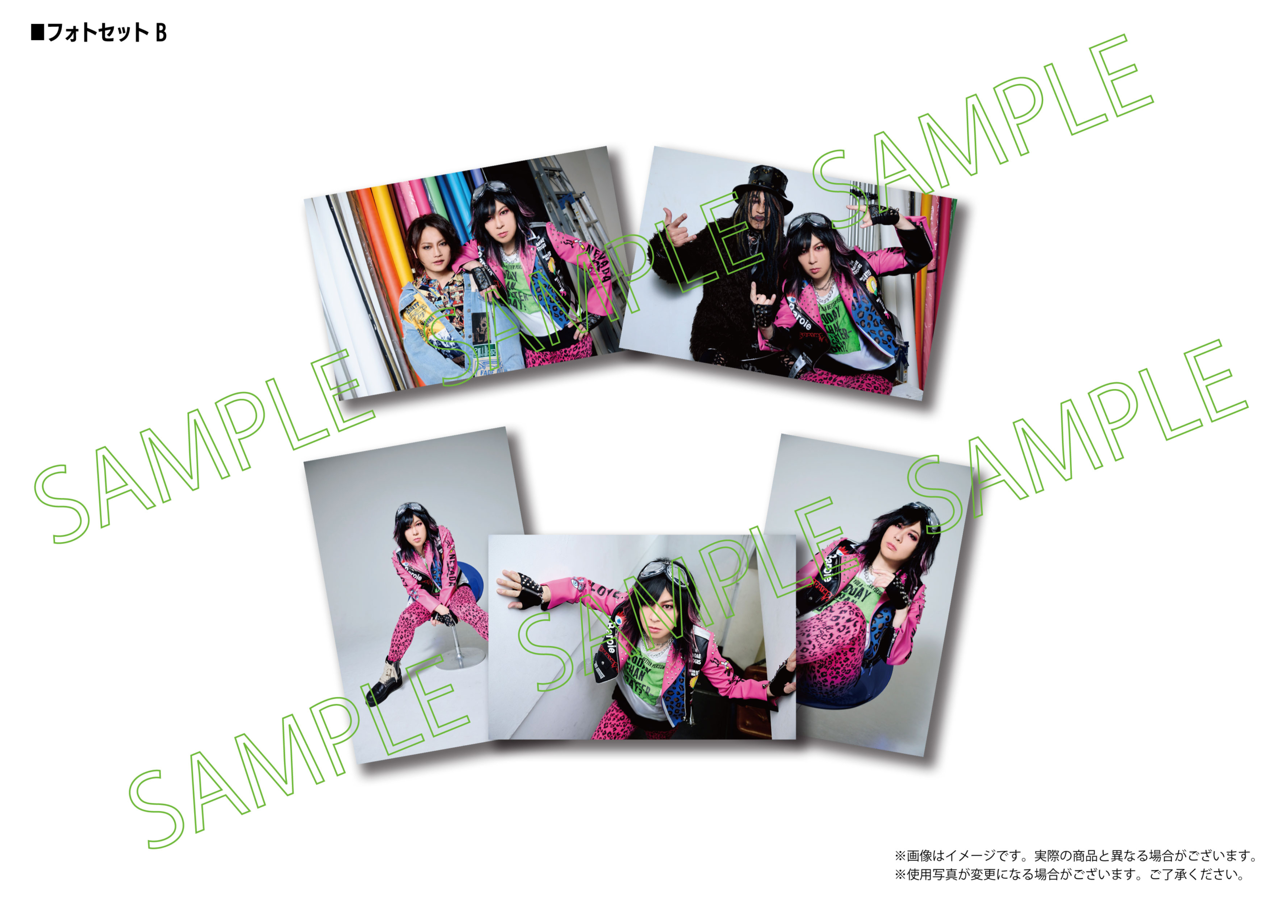 Crack6『BABEL69』 ライブグッズ ラインナップ(会場販売) | Crack6