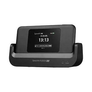 UQ WiMAX モバイルルーター Speed Wi-Fi DOCK 5G 01+専用クレードル